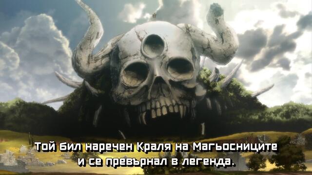 [ Bg Sub] Black Clover Episode 8