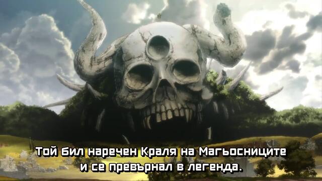 [ Bg Sub] Black Clover Episode 28