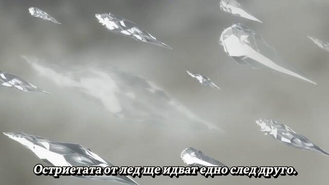 [ Bg Sub] Black Clover Episode 10