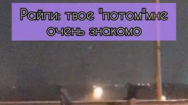 полнолуние 21 серия 😂