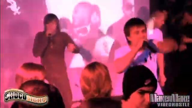 Концерт гр.Триада "ShocoLight" НК Полнолуние 2009г.