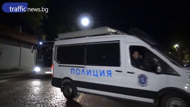 Тотнъм пристигна в Пловдив