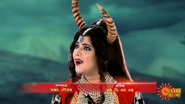 Beder Meye Jyotsna - Full Episode | 13 September 2020 | Sun Bangla TV Serial | Bengali Serial
