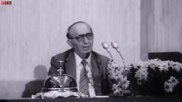 "Реставрация - от Живков до Радев"