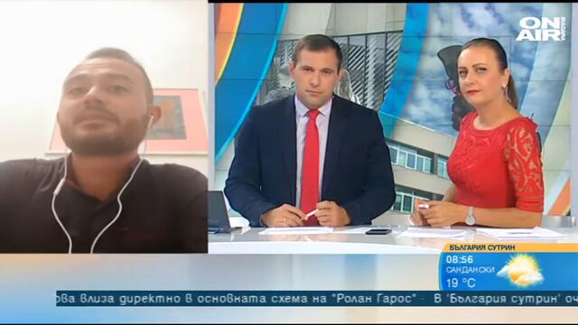 България сутрин: Учител попиля протестиращите родители срещу маските в школата