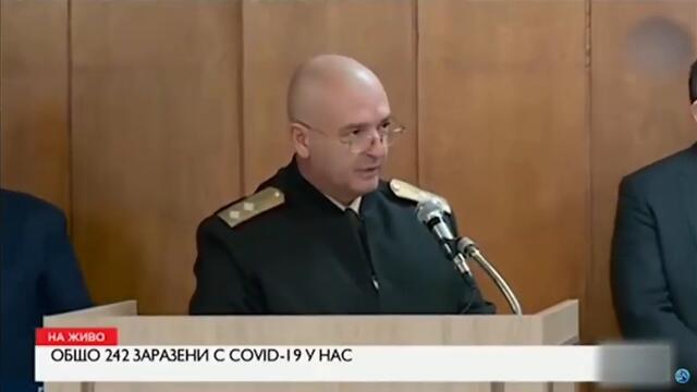 Смях