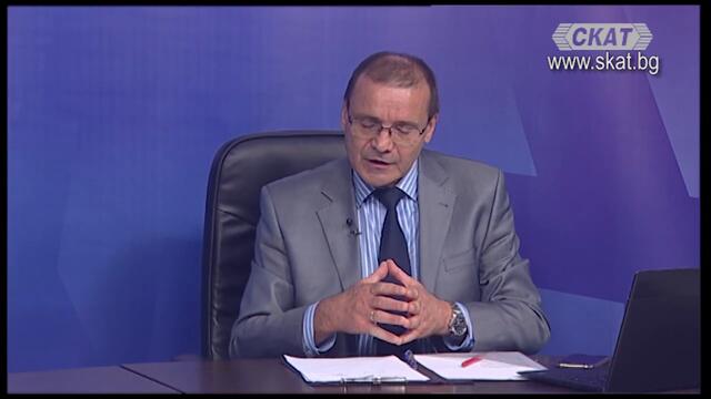 17.09.2020 - 2 част Новите варвари. Румен Радев и улицата