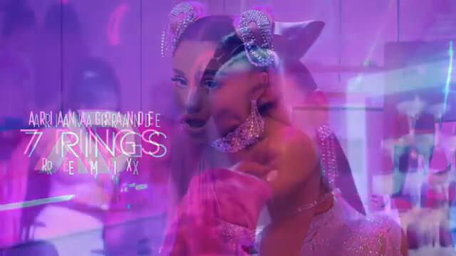 Ariana Grande кючек