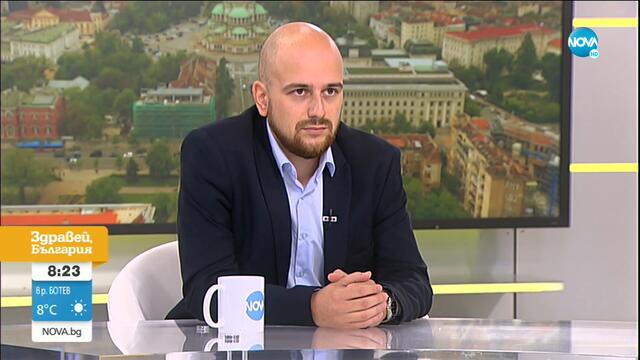 Кои партии имат шанс да влязат в следващия парламент?