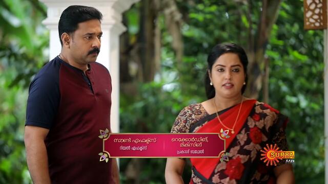Ente Maathavu - Ep 117 | 16 Sep 2020 | Surya TV Serial | Malayalam Serial