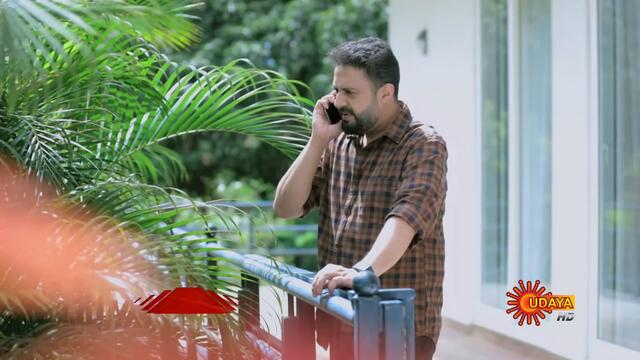 Kavyanjali - Ep 28 | 16 Sep 2020 | Udaya TV Serial | Kannada Serial