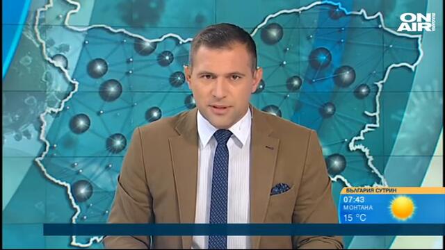 България сутрин: Вирусът не е толкова разпространен, колкото опитват да ни внушат