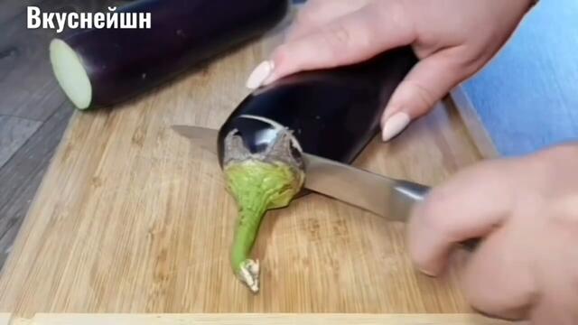 БАКЛАЖАНЫ Рецепт- БОМБА! Баклажаны на Зиму, Они такие вкусные, что невозможно устоять..
