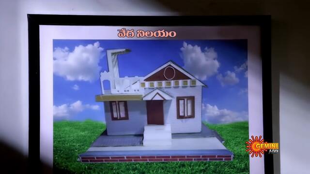 Pinni 2 - Episode 57 | 15 September 2020 | Gemini TV Serial | Telugu Serial