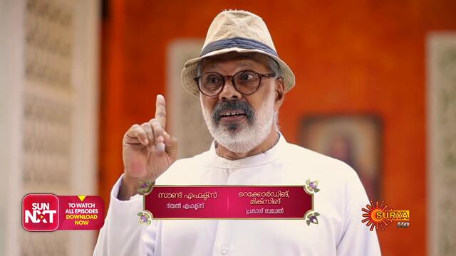 Ente Maathavu - Episode 116 | 15 September 2020 | Surya TV Serial | Malayalam Serial