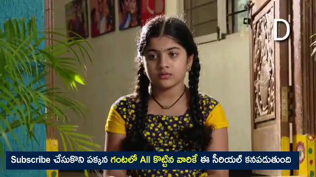 Karthika Deepam serial today episode