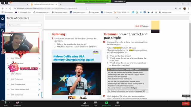 CLASSROOM TROLLING | МАЛКО ЧАЛГА В ЧАСОВЕТЕ Е РЕЛИГИЯ НАЛИ ТАКА?