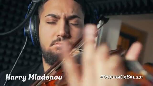 AZIS - Sagapo (Official Video 2020)