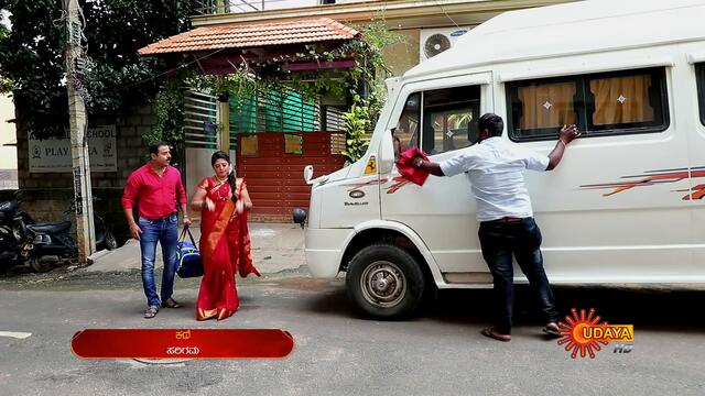 Sevanthi - Ep 391 | 17 Sep 2020 | Udaya TV Serial | Kannada Serial