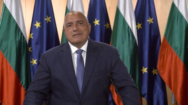 Борисов: Дневния ред на ООН за устойчиво развитие е особено важен за България.