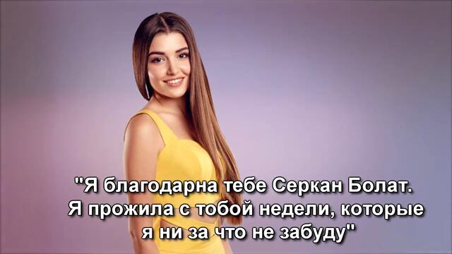 "Постучись в мою дверь" 11 серия 2 фраг (фрагмент)