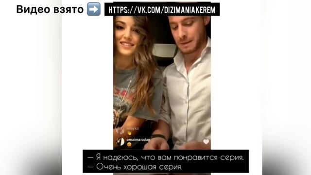 ПОСТУЧИСЬ В МОЮ ДВЕРЬ /ЗА КАДРОМ 12 СЕРИИ