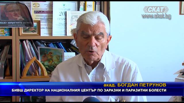 Обучението остава присъствено