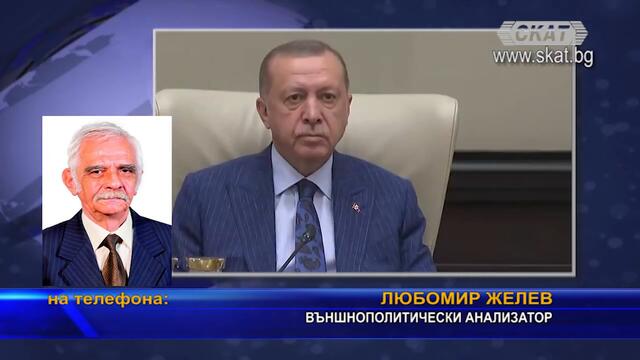 Война между Турция и Гърция е възможна