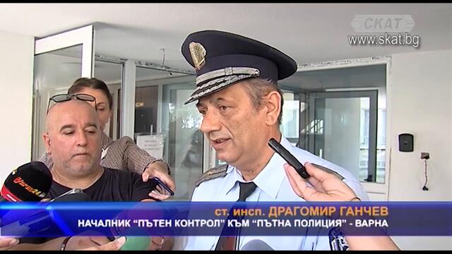 Засилено полицейско присъствие около училищата