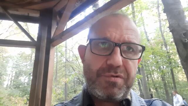 Моят трейлър