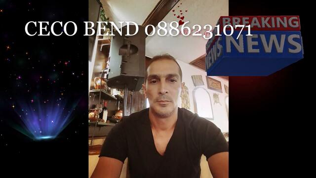 CECO BEND PALI GAIDA 2020