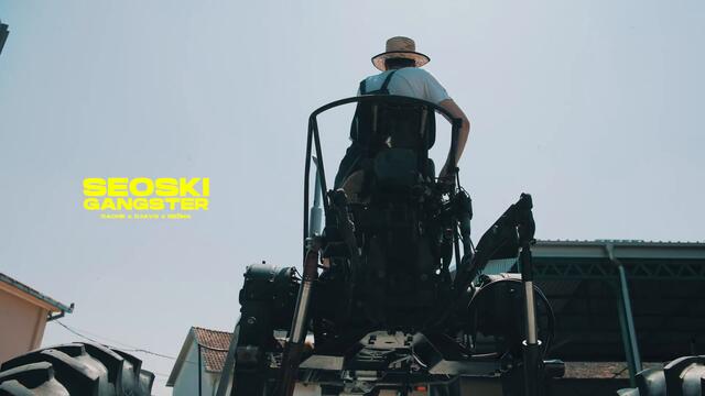 Cache X Djavo X Rezma - Seoski gangster (Official video 2020)