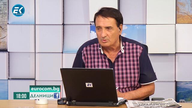 Иван Ченчев, депутат от БСП