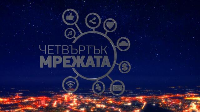 Шоуто на Николаос Цитиридис: Папи Ханс: В България сме прецакани - хем всички те гледат хем...