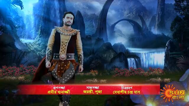 Beder Meye Jyotsna - Full Episode | 19 September 2020 | Sun Bangla TV Serial | Bengali Serial