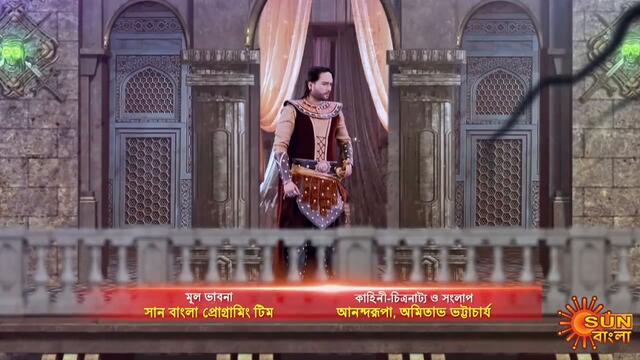 Beder Meye Jyotsna - Full Episode | 18 September 2020 | Sun Bangla TV Serial | Bengali Serial