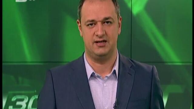 Спорт - Обедна емисия - 18.03.2012 г.