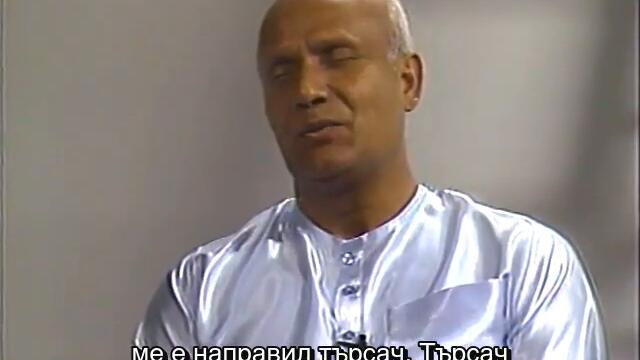Интервю с Шри Чинмой - Talk is Cheap (БГ субтитри)