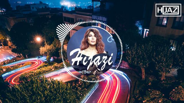 أصالة - حيطة سد  (Hijazi Remix) 2020