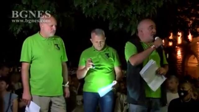 Велико Народно въстание III: Баста, Борисов! Край на корупцията!