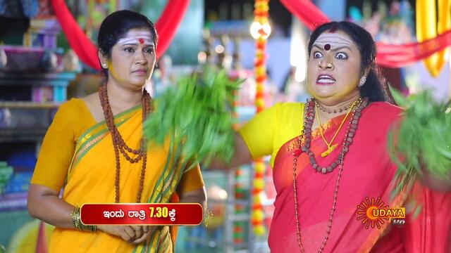 Sevanthi - Promo | 22 Sep 2020 | Udaya TV Serial | Kannada Serial