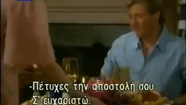 Пълнените чушки на Ники Боксьорчето