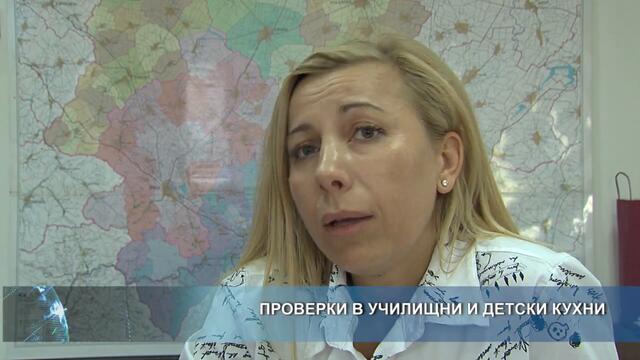 Проверки в училищни и детски градини