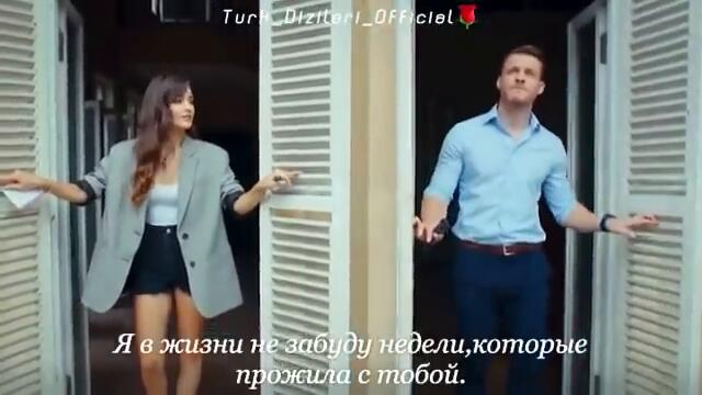 ✨Постучись в мою дверь 11 серия 2 ФРАГМЕНТ ✨