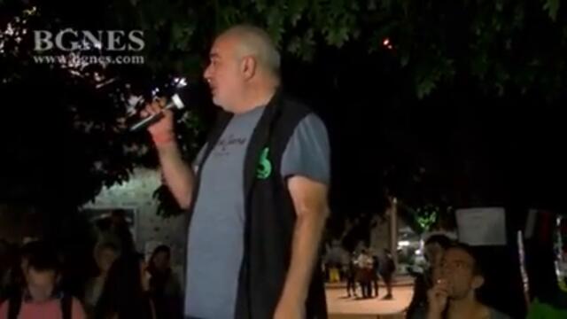 Ден 77: От нас зависи какво ще се случва в България