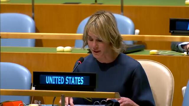 🇺🇸 Donald Trump - United States - President Addresses General Debate, 75th Session