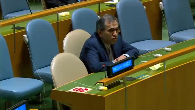 🇮🇷 Iran - President Addresses General Debate, 75th Session