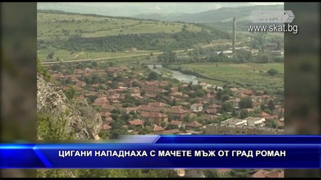 Ранни вести