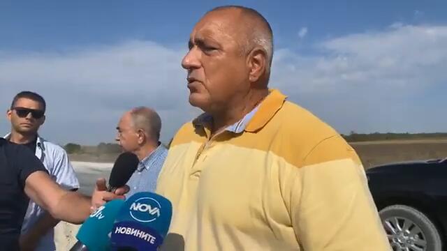 Бойко Борисов обвини президента Румен Радев за снимането в спалнята му