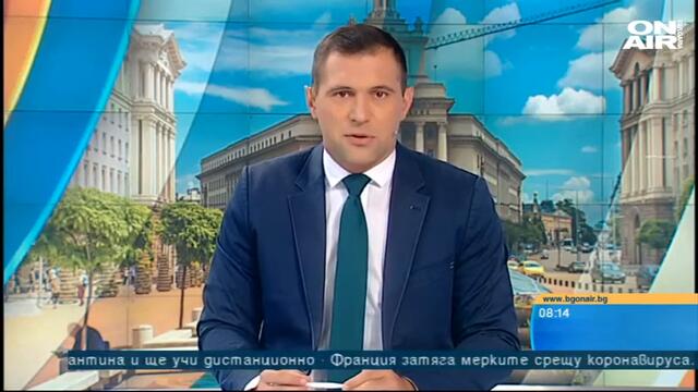 България сутрин: Какъв е европейският отзвук за случващото се в България?